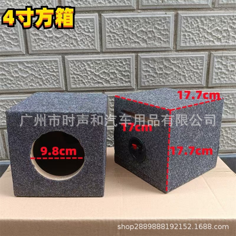 صندوق خشبي معدل لصوت السيارة 4 إنش/5 إنش/6.5 إنش/8 إنش مربع - Image 5